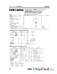 Datasheet 2SB1085A manufacturer Rohm